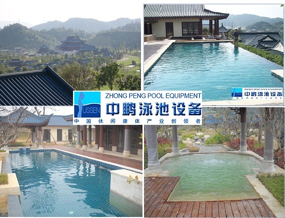 泳池過濾設(shè)備工程-從都國際會(huì)議中心已順利竣工